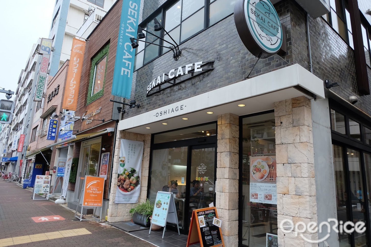 Off The Beaten Path Eats Around Tokyo Skytree Openrice Japan