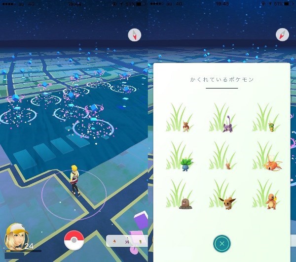 世界が熱狂 Pokemon Go いちおしグルメ 大阪編 Openrice 日本